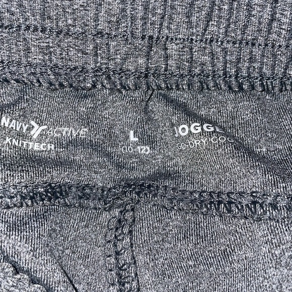 EUC - boys Large 10/12 - Old Navy active - Go Dry Cool Joggers - Picture 5 of 8